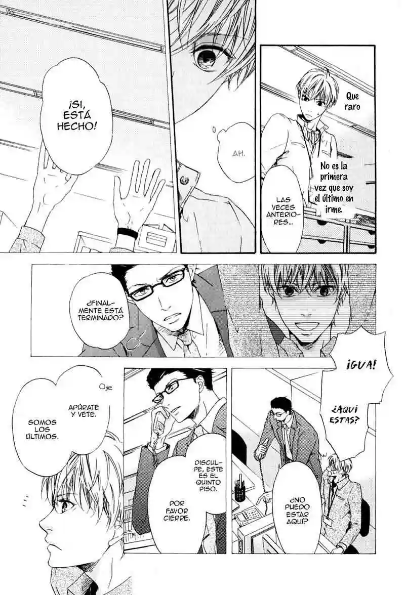 Suki mo Kirai mo Jikangai- El amor y el odio trabajan a tiempo completo. Chapter-1 - 28