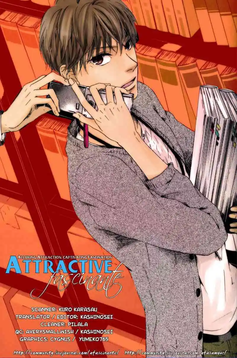 Suki mo Kirai mo Jikangai- El amor y el odio trabajan a tiempo completo. Chapter-1 - 4
