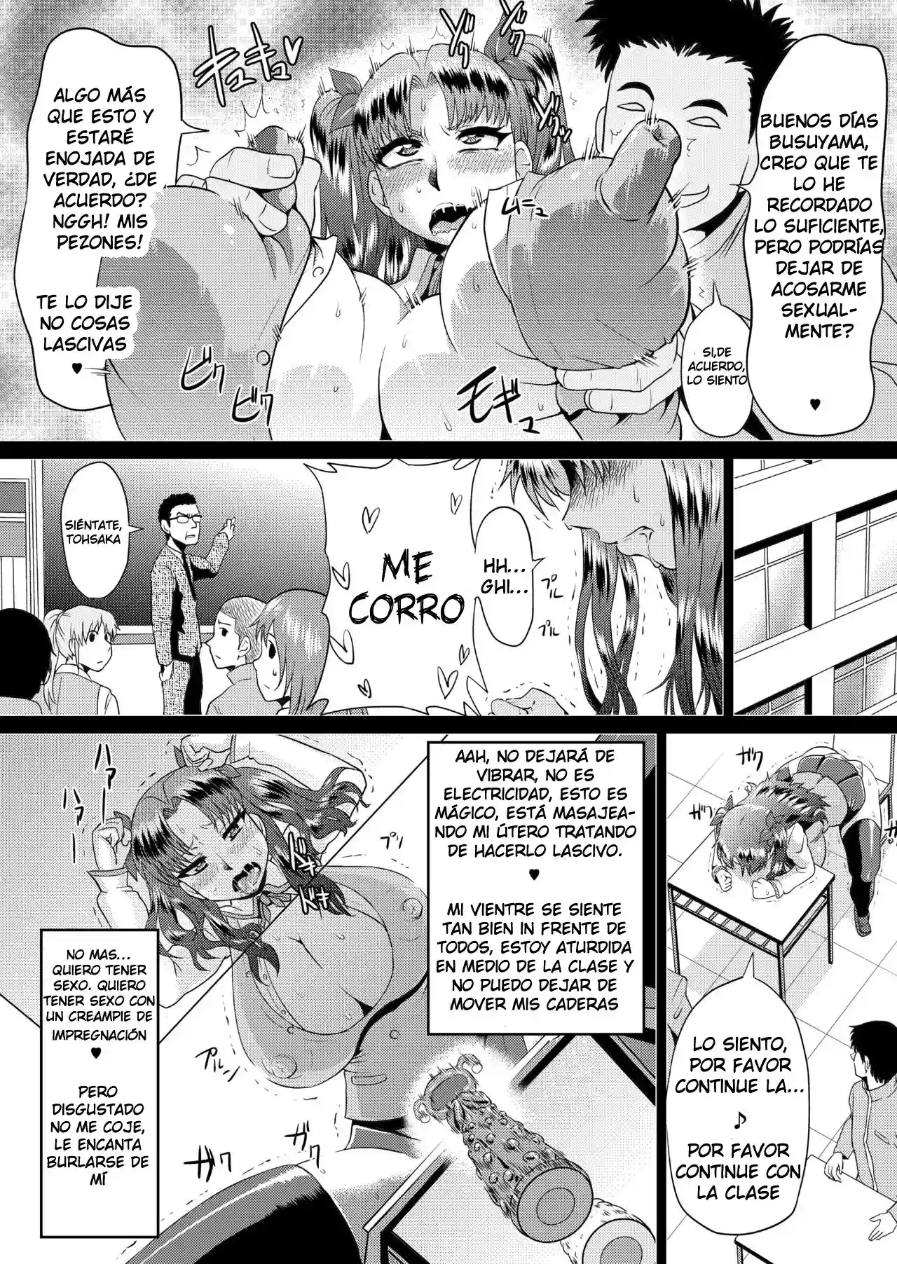 Rin no Inran Funtouki 2 - 6