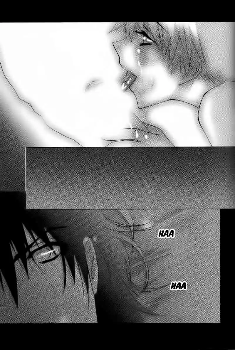 Doujinshi Tactics-Mayoi Chou Chapter-1 - 5