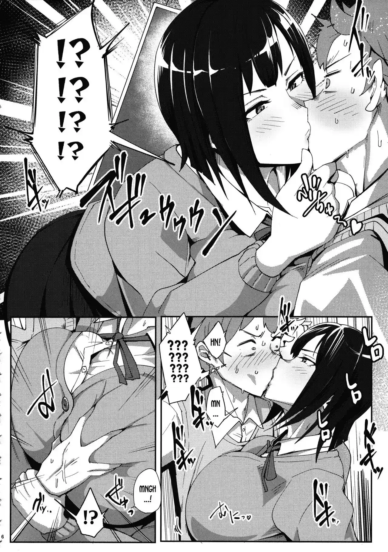 Minami_san Sensational 1 - 3