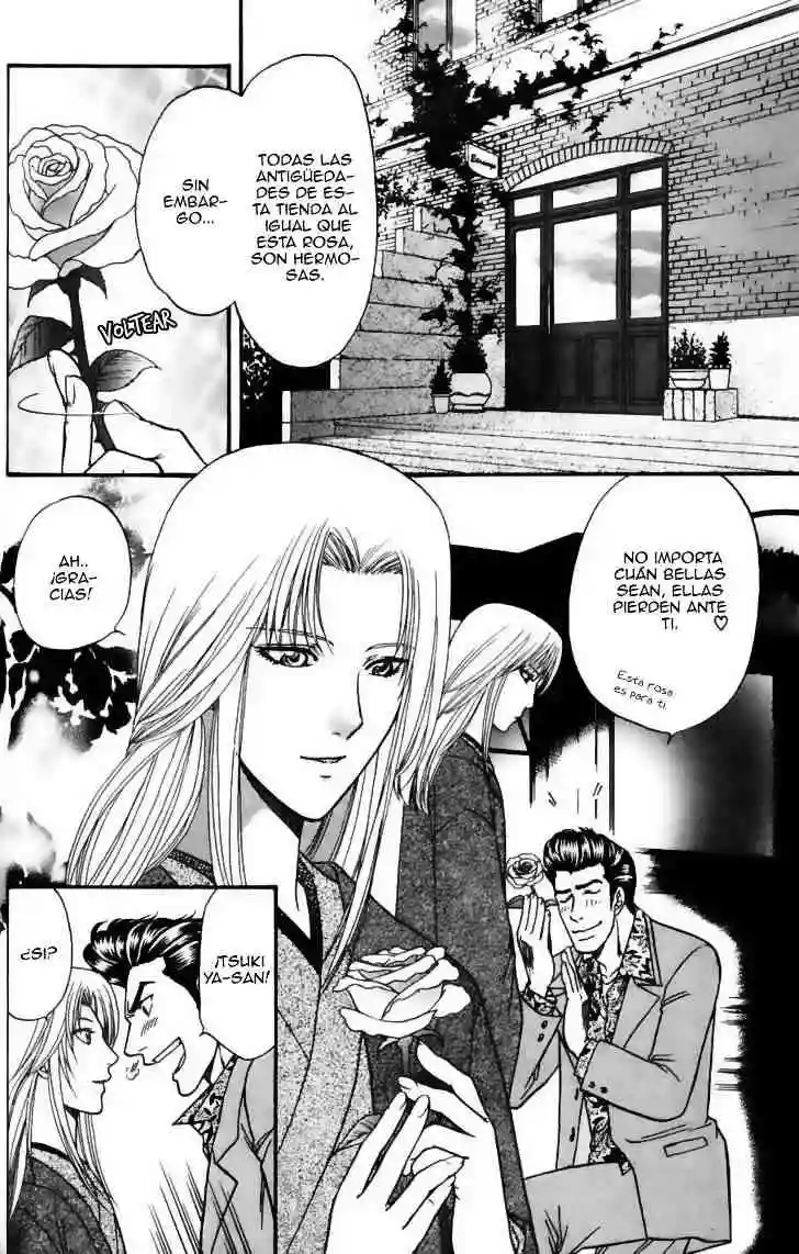 Ihoujin ~ Etrange Chapter-3 - 0