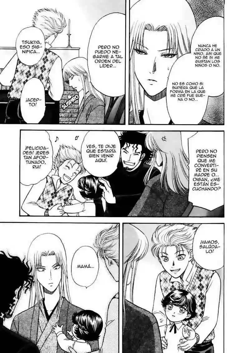Ihoujin ~ Etrange Chapter-3 - 13