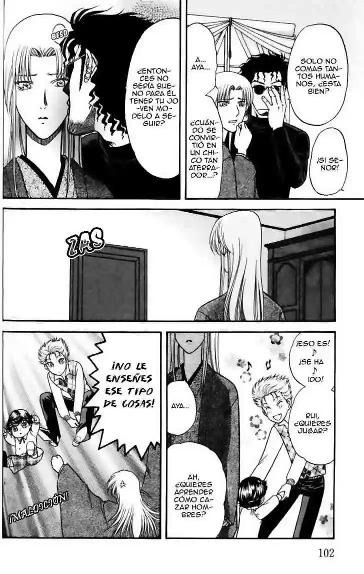 Ihoujin ~ Etrange Chapter-3 - 16
