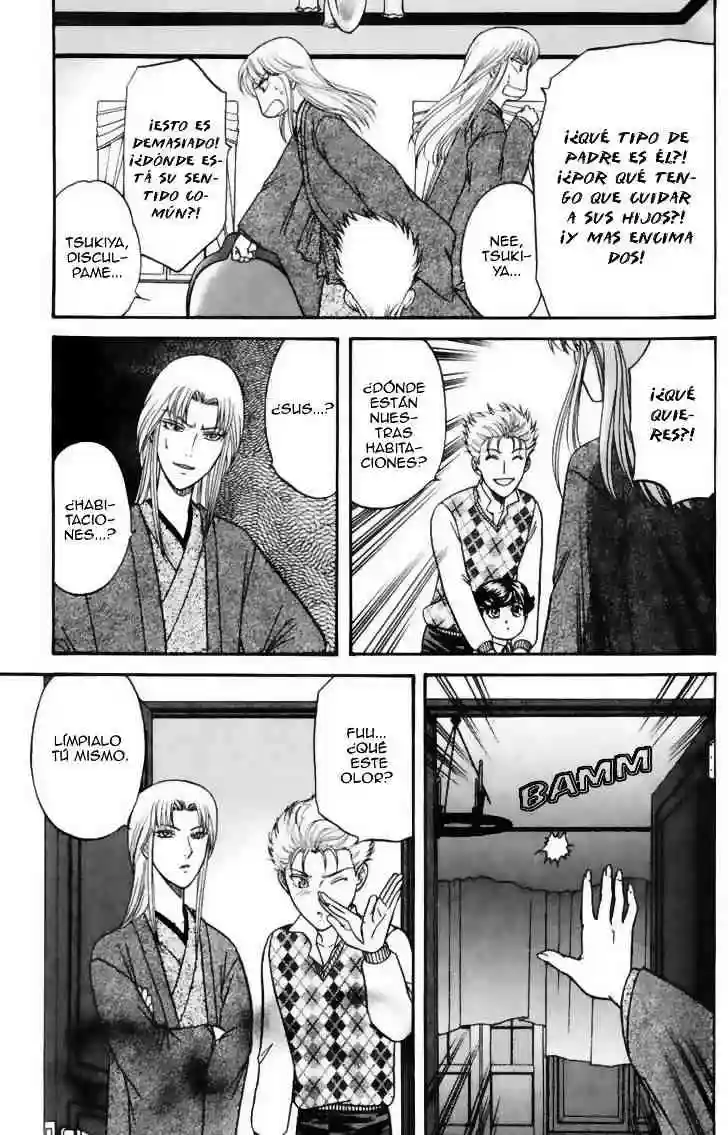 Ihoujin ~ Etrange Chapter-3 - 17