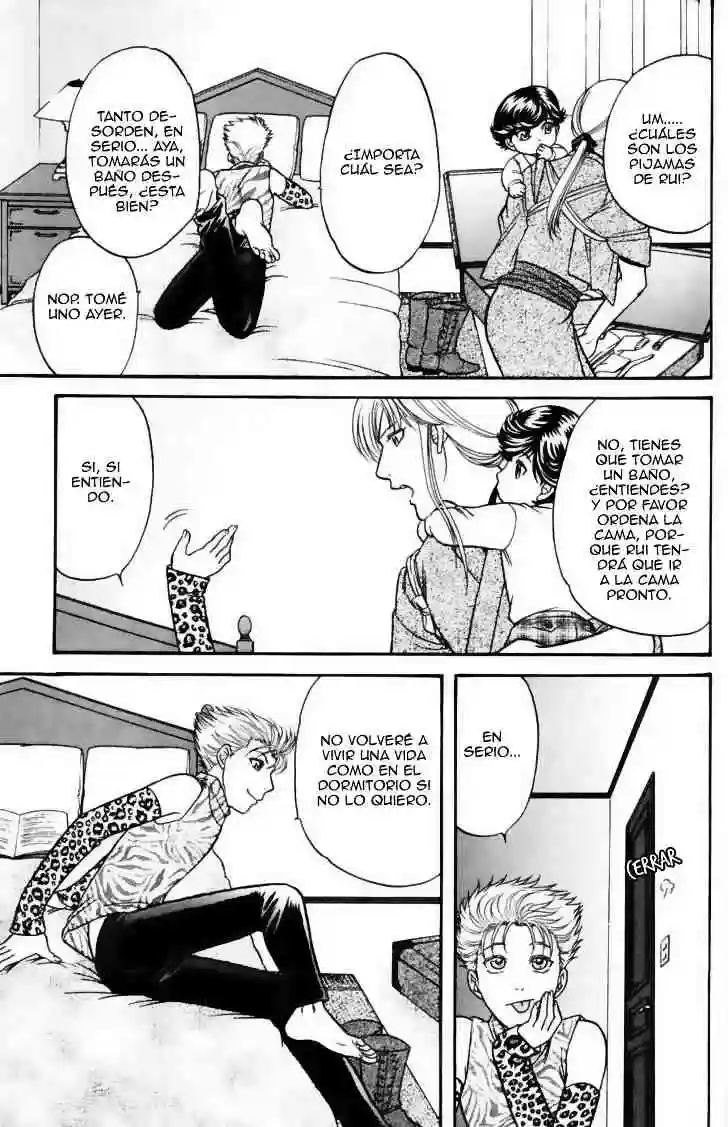 Ihoujin ~ Etrange Chapter-3 - 25