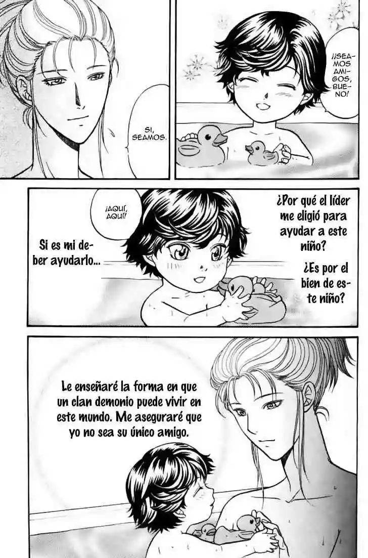 Ihoujin ~ Etrange Chapter-3 - 27