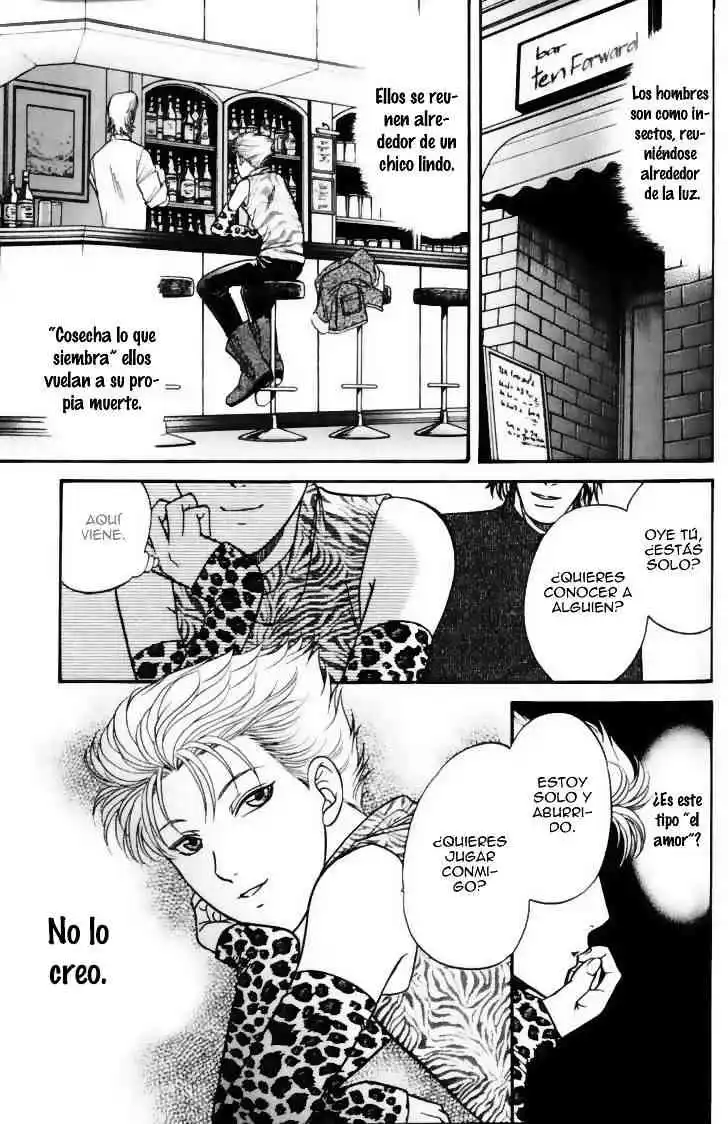 Ihoujin ~ Etrange Chapter-3 - 29