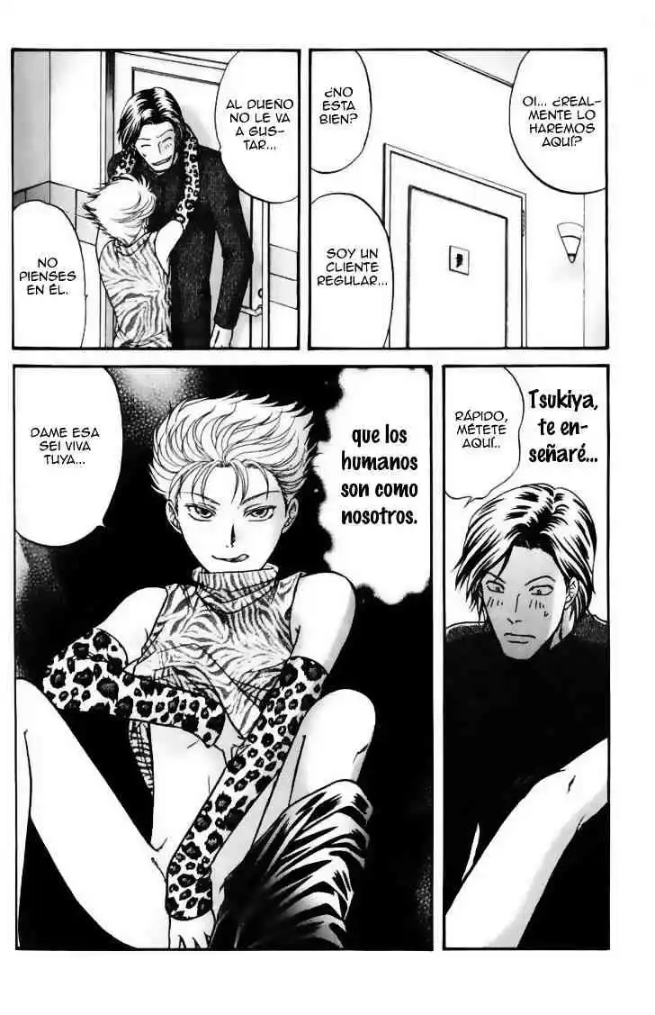 Ihoujin ~ Etrange Chapter-3 - 30