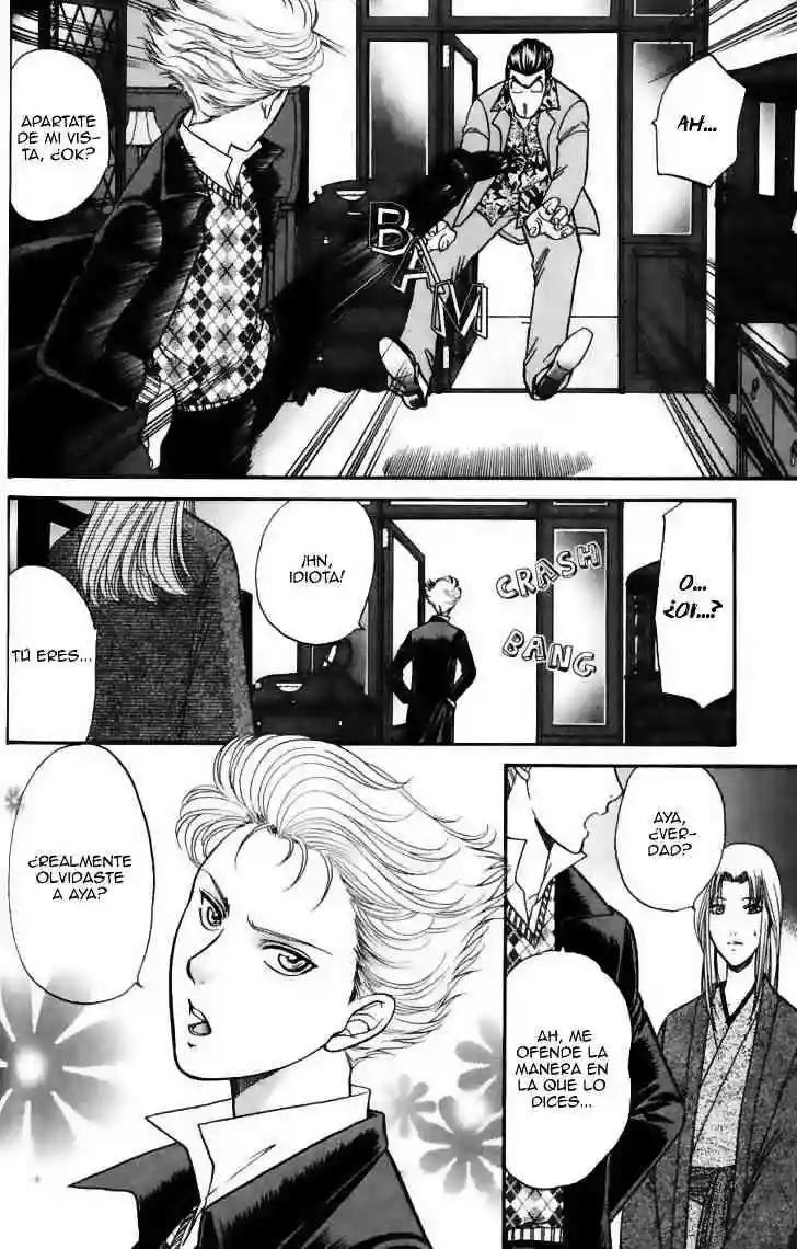 Ihoujin ~ Etrange Chapter-3 - 4