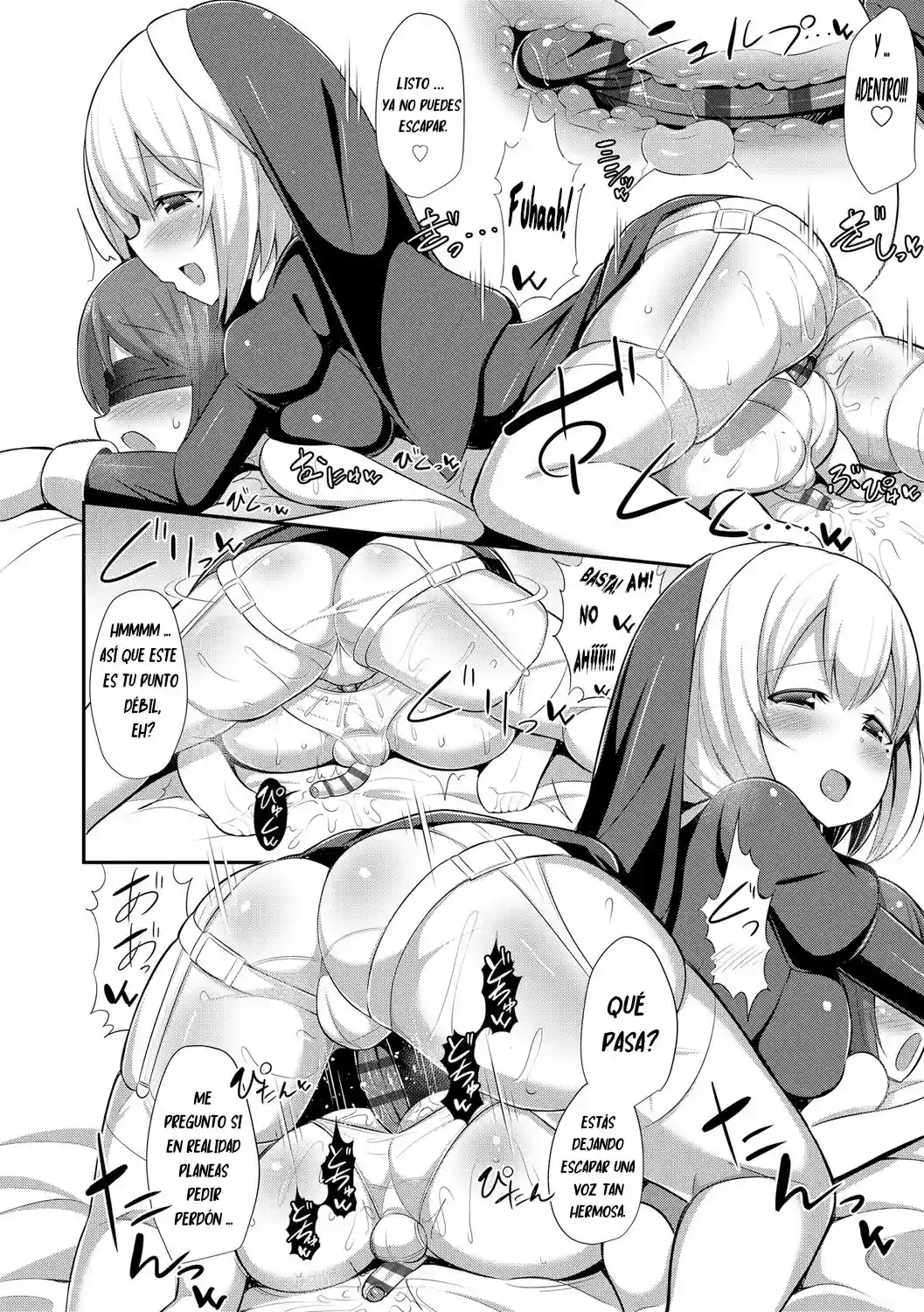 Tosei Zange Heya - 14