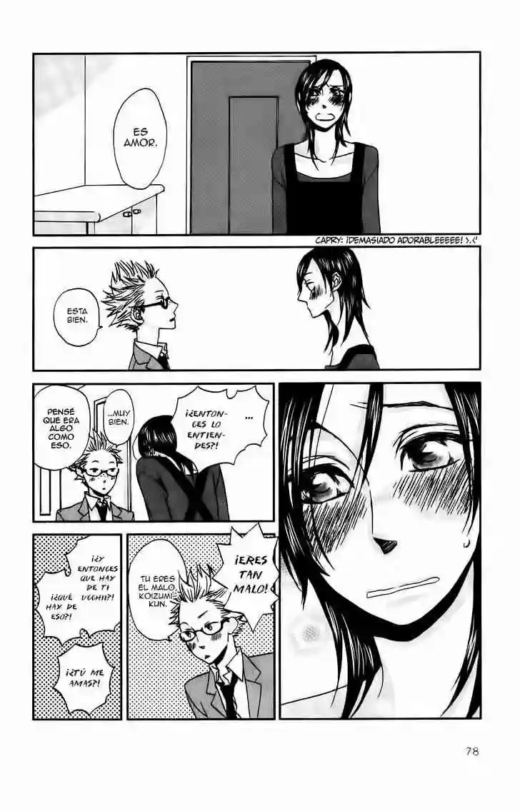 TV-Kun no Kimochi Chapter-4 - 16