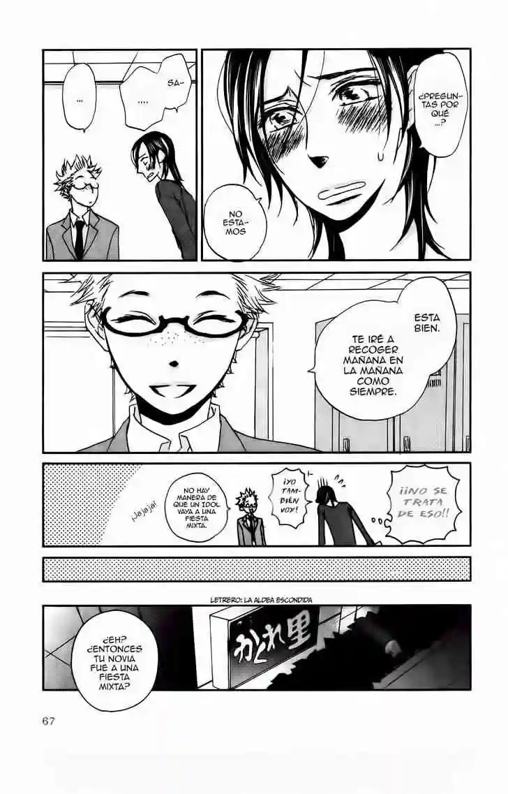 TV-Kun no Kimochi Chapter-4 - 5
