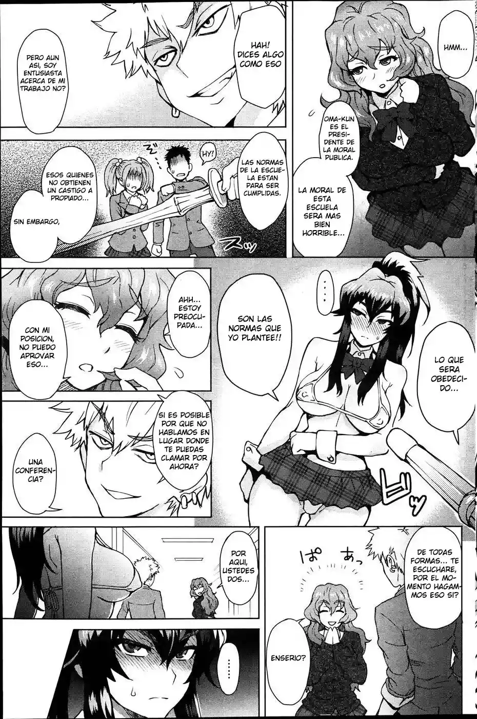 A School Committee for Discipline - Joshi Kousei Fuuki Kai! - 18