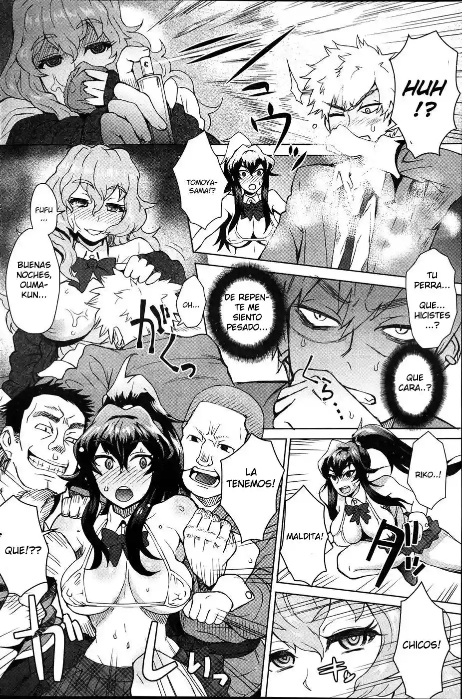 A School Committee for Discipline - Joshi Kousei Fuuki Kai! - 23