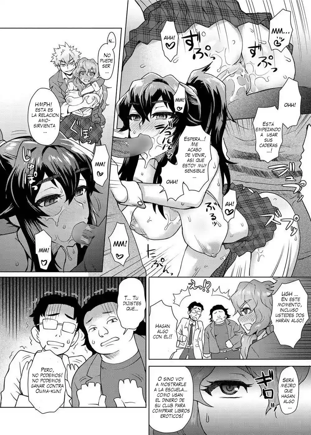A School Committee for Discipline - Joshi Kousei Fuuki Kai! - 36