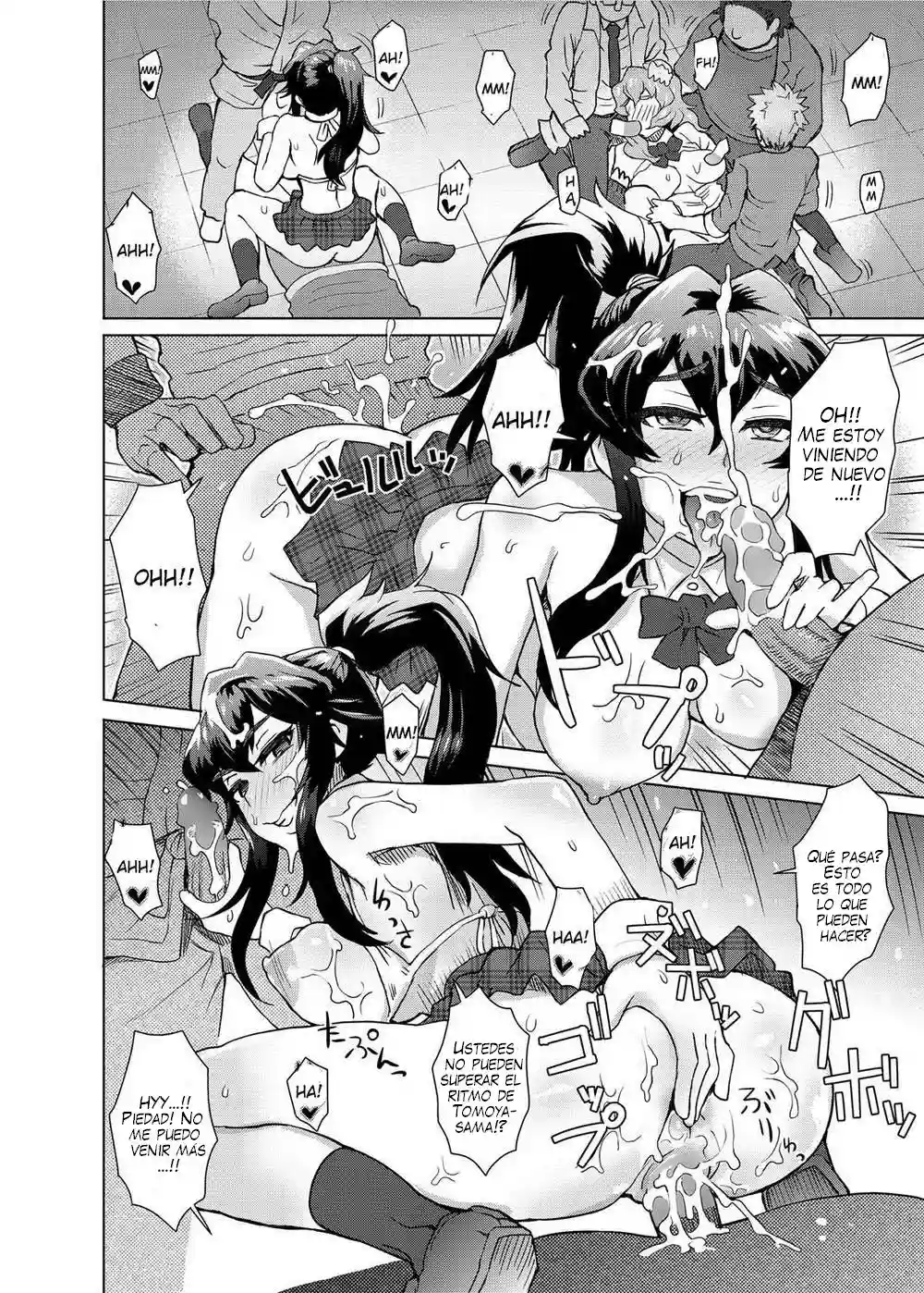 A School Committee for Discipline - Joshi Kousei Fuuki Kai! - 44