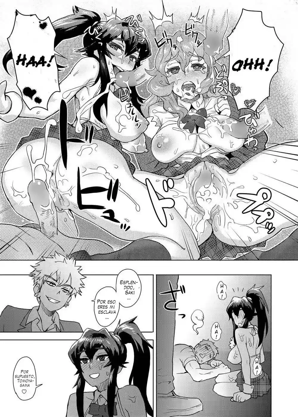 A School Committee for Discipline - Joshi Kousei Fuuki Kai! - 47