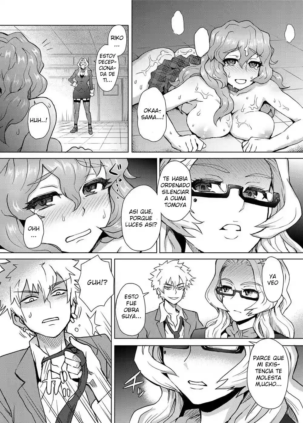 A School Committee for Discipline - Joshi Kousei Fuuki Kai! - 51