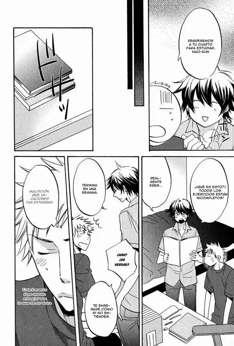Nakasenaide Ne Chapter-2 - 6