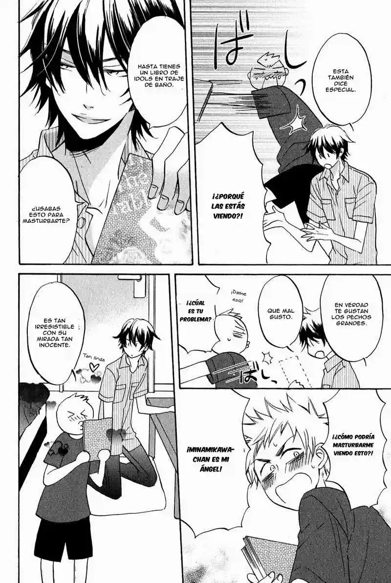 Nakasenaide Ne Chapter-2 - 8
