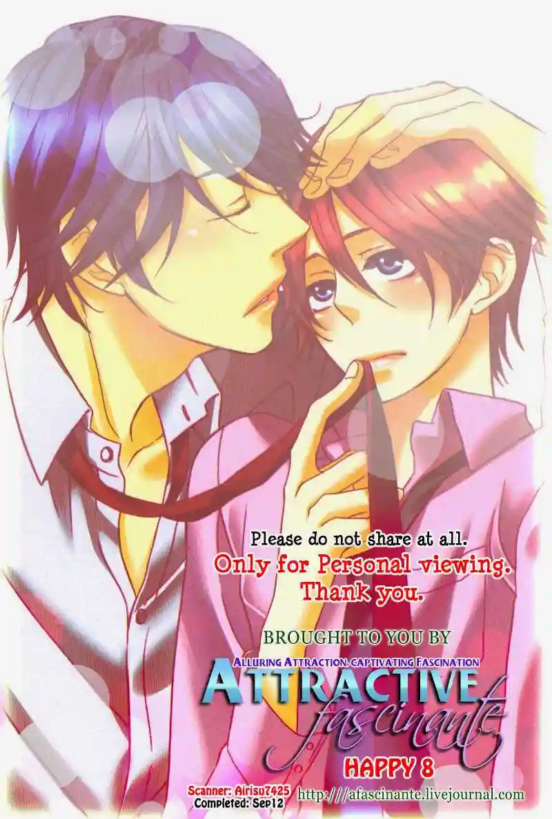 Nakasenaide Ne Chapter-3 - 22