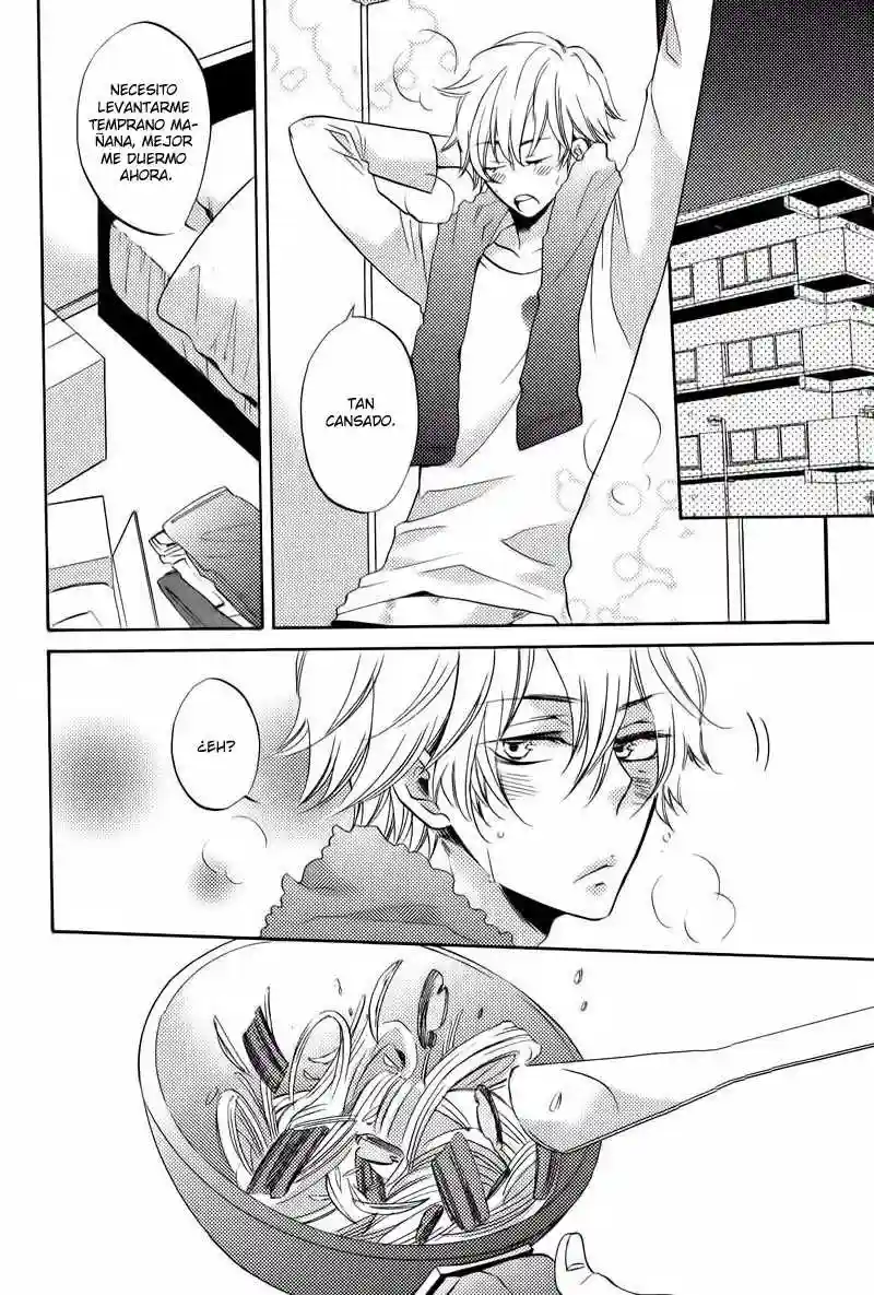 Nakasenaide Ne Chapter-4 - 14