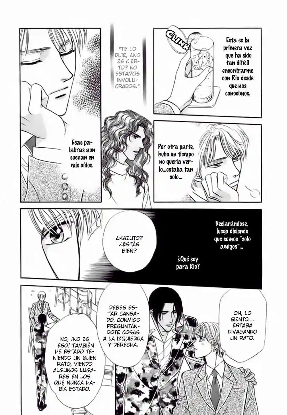 Unmei Nante Shinjinai Chapter-2 - 20