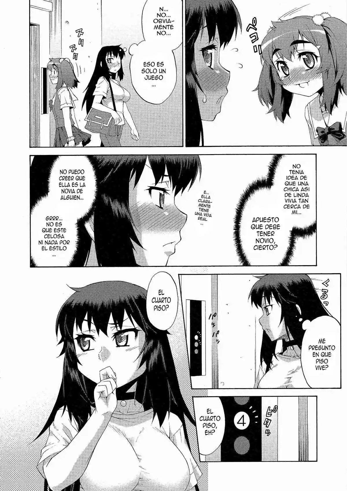 Avatar Transform Chapter-8 - 0