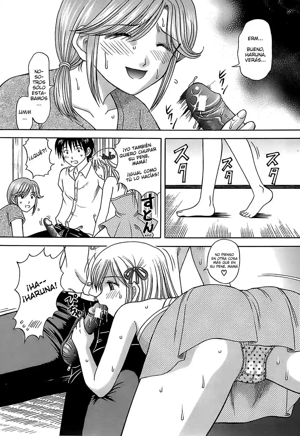 Katei kankyou completo Chapter-4 - 10