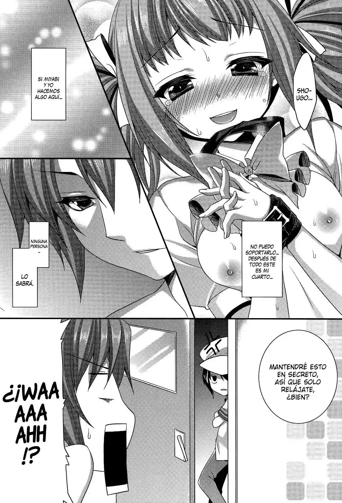 Ani Imo Distance Third Chapter-1 - 22