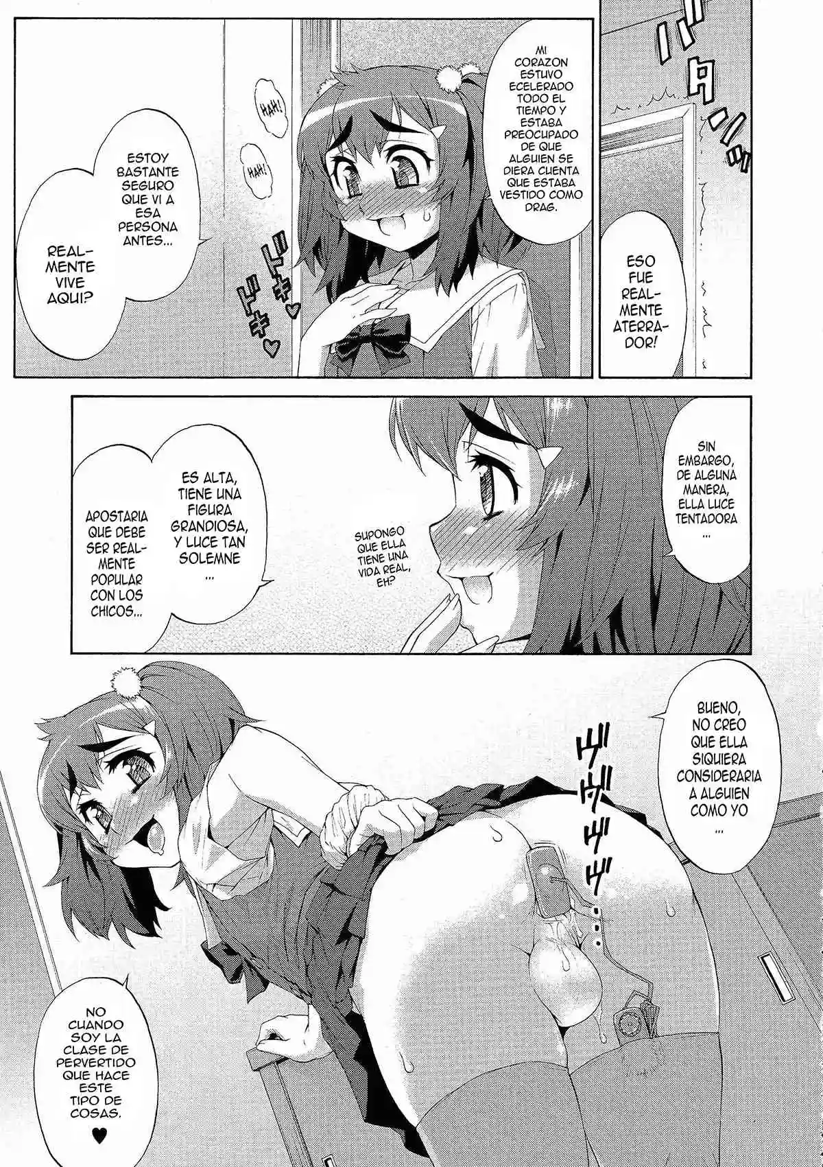 Avatar Transform Chapter-8 - 1