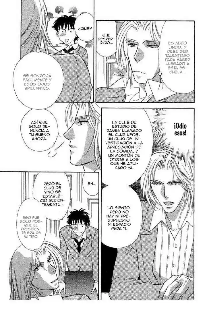 Chikashitsu Himitsu Kurabu Chapter-3 - 3