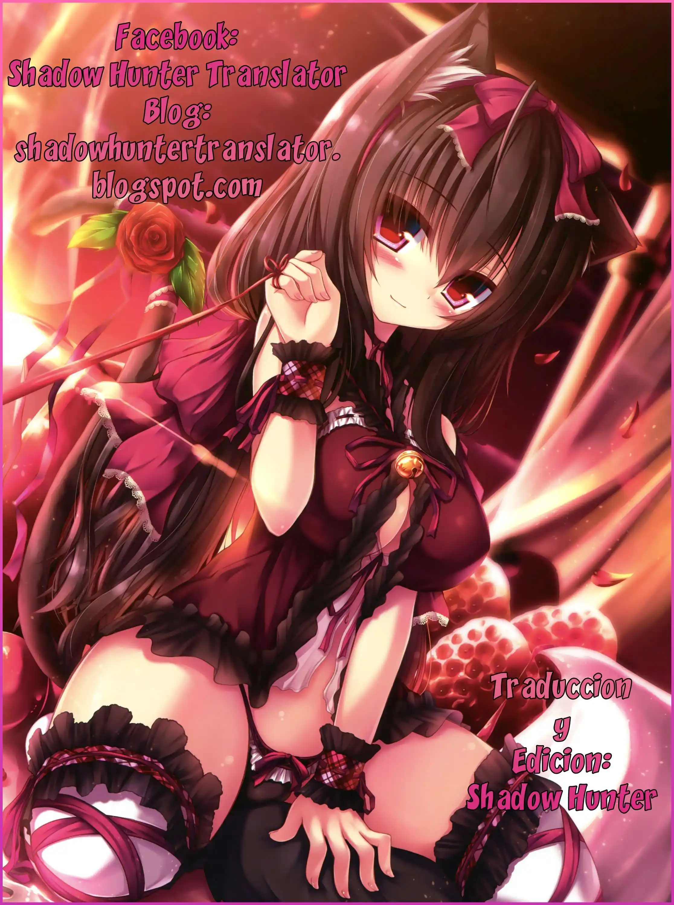 Shishunki Damono Chapter-0 - 0
