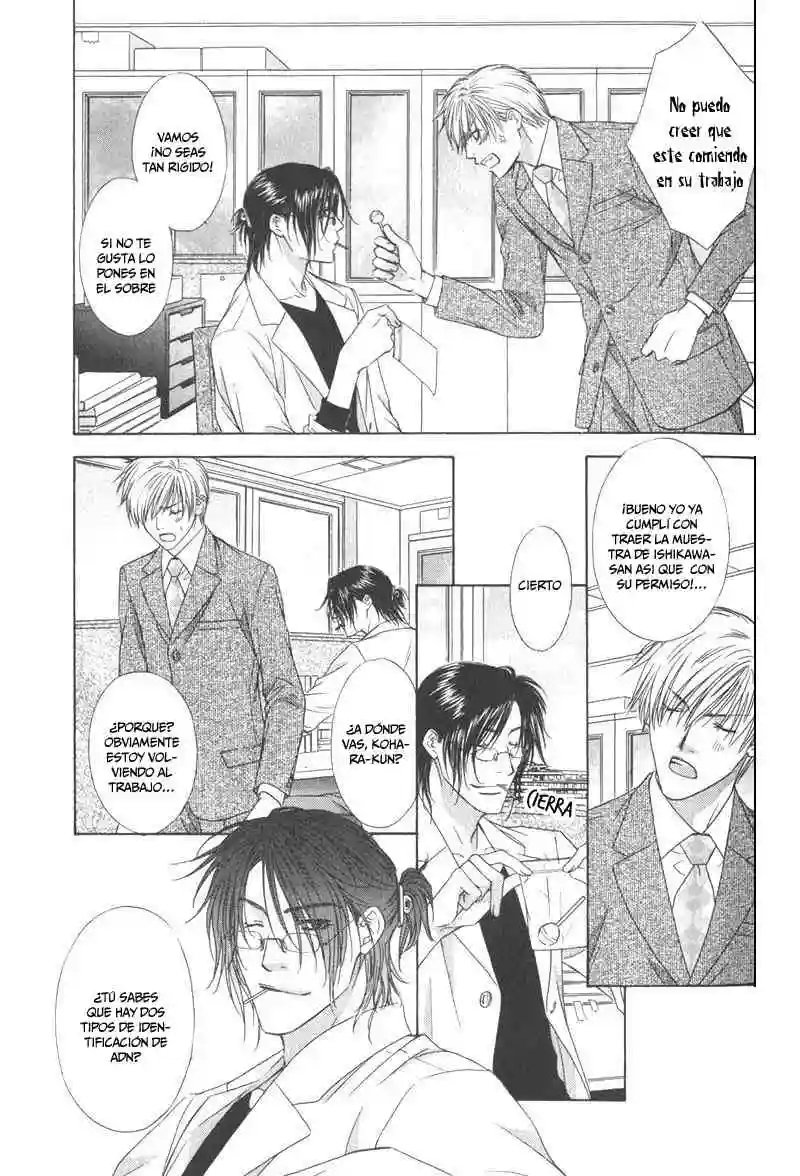 I.D Chapter-1 - 16