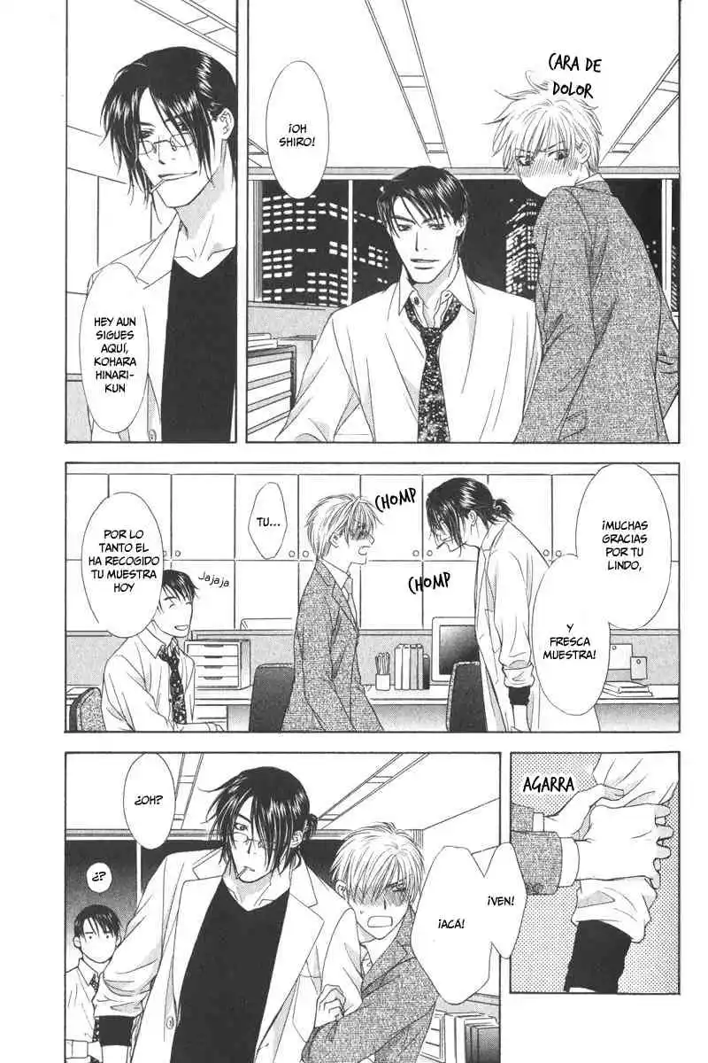 I.D Chapter-1 - 36