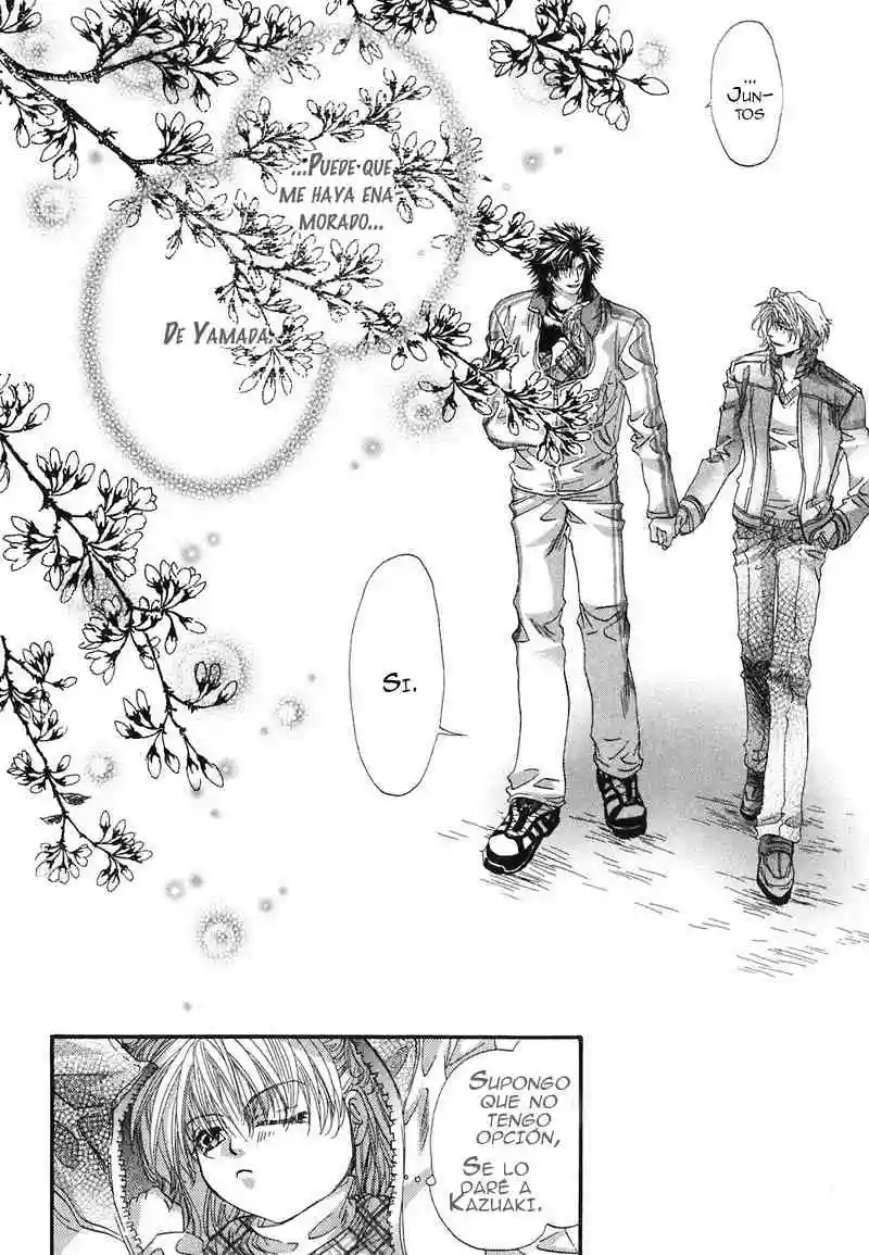 Sensei no Iutoori Chapter-3 - 22