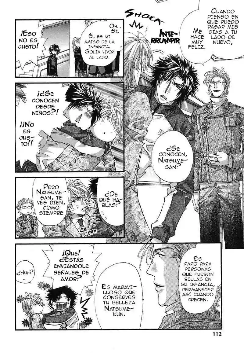 Sensei no Iutoori Chapter-3 - 24