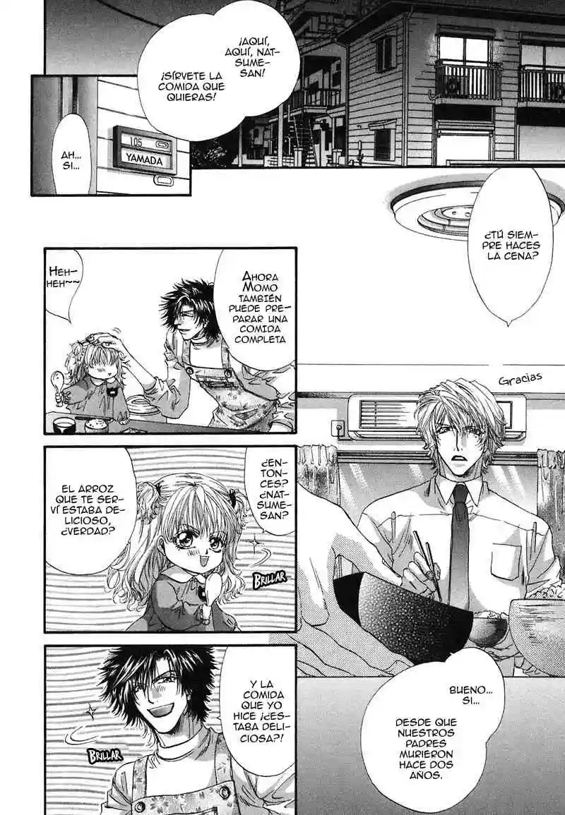 Sensei no Iutoori Chapter-3 - 2