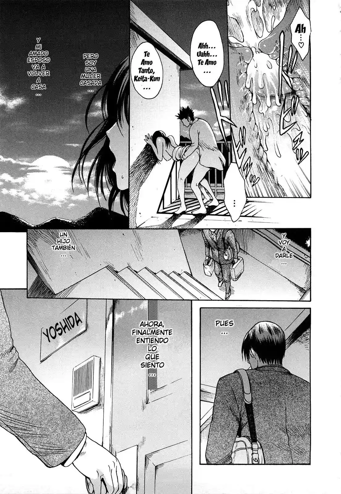 Wakaokusama Kaihouku Chapter-8 - 17