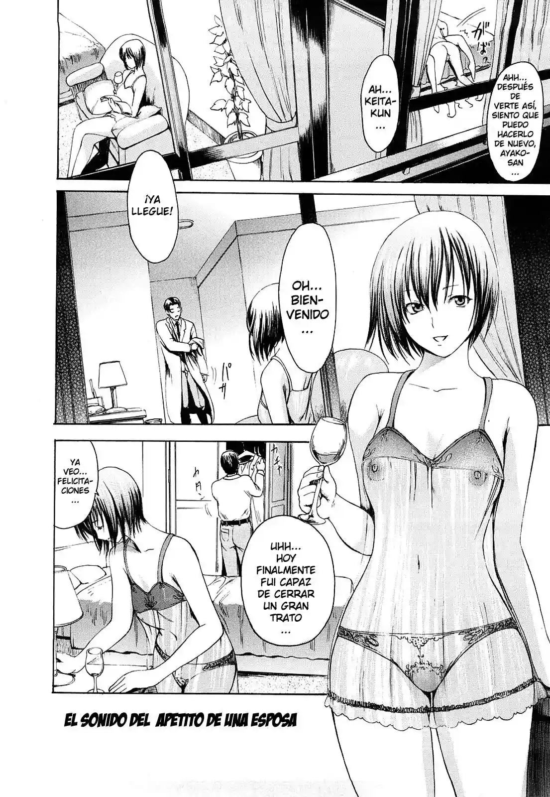 Wakaokusama Kaihouku Chapter-5 - 2