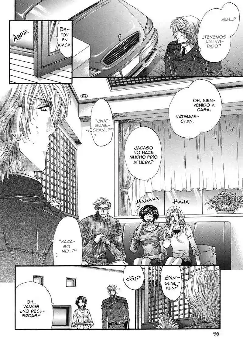 Sensei no Iutoori Chapter-3 - 8