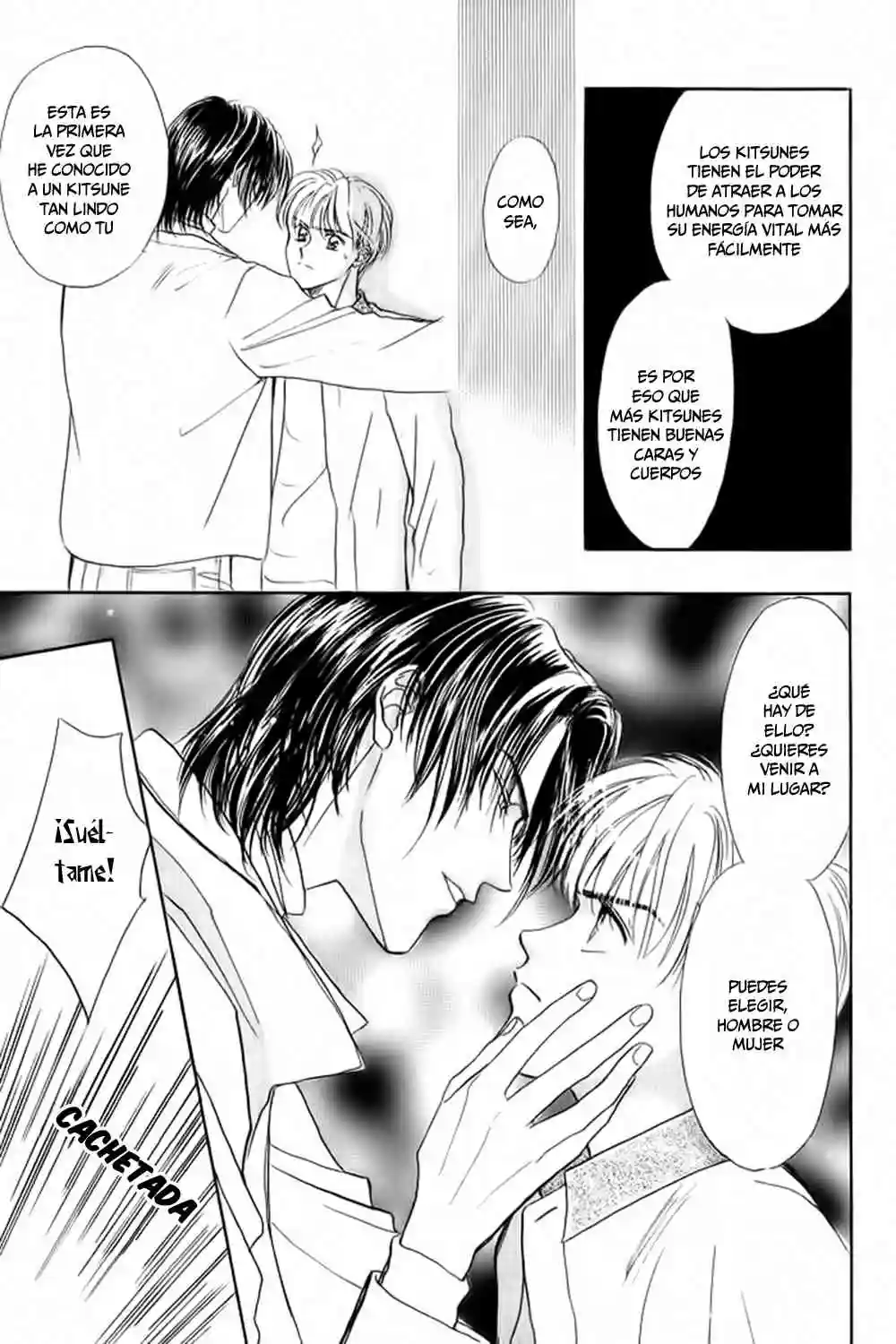 Unmei Nante Shinjinai Chapter-5 - 29