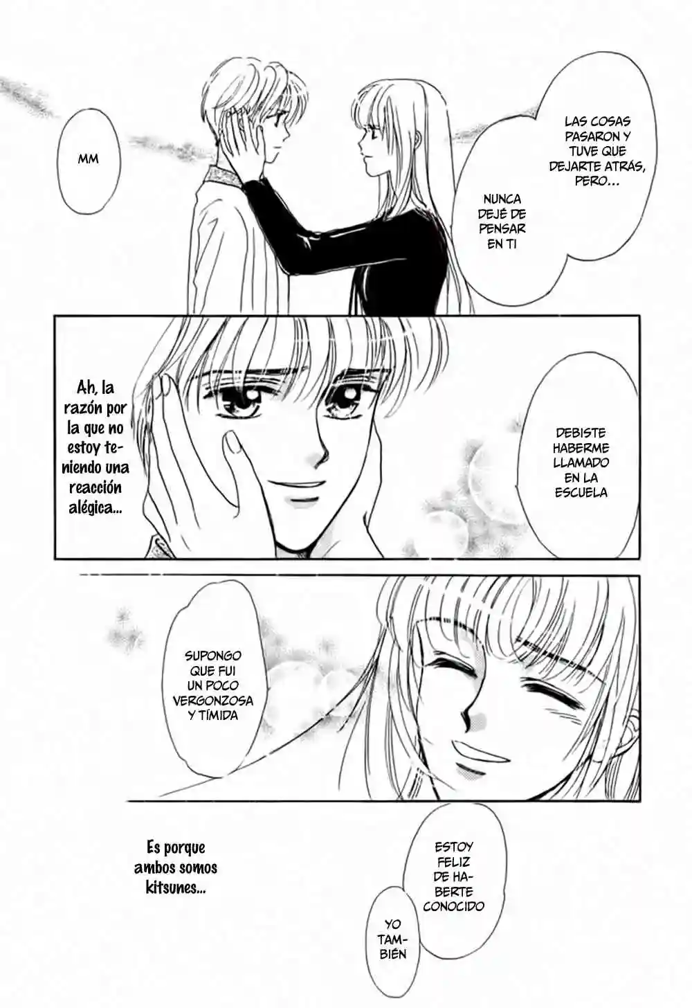 Unmei Nante Shinjinai Chapter-5 - 38