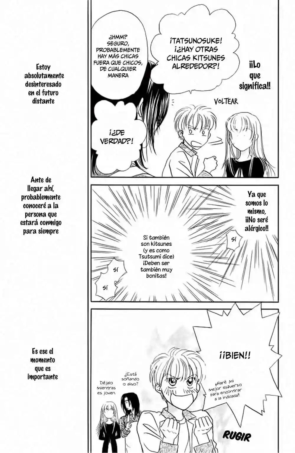 Unmei Nante Shinjinai Chapter-5 - 39