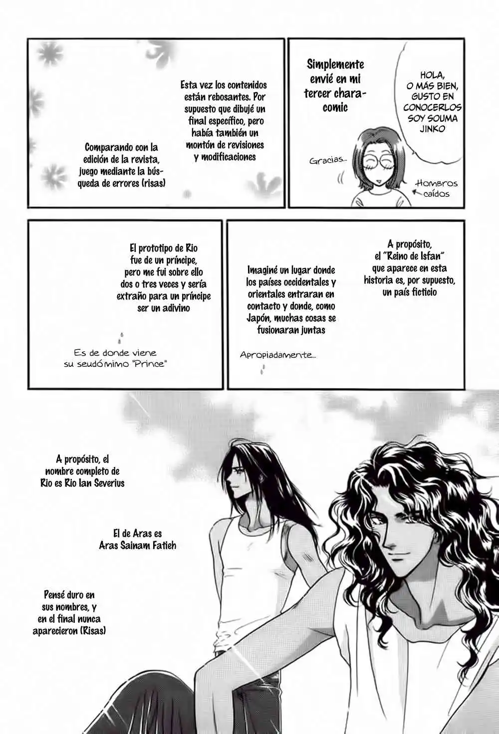 Unmei Nante Shinjinai Chapter-5 - 41