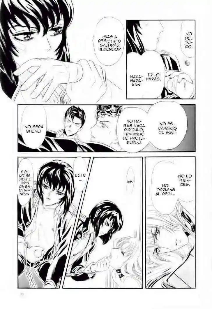 SADISTIC BOY Chapter-1 - 24