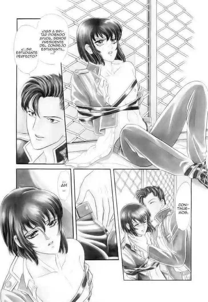 SADISTIC BOY Chapter-1 - 3