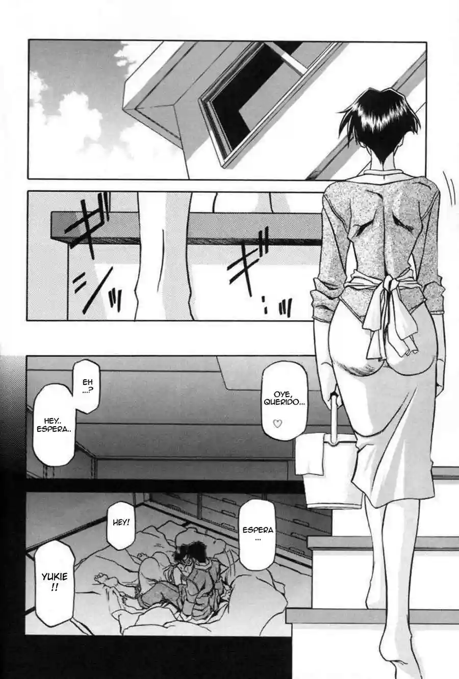 Suna no Kusari Chapter-6 - 4