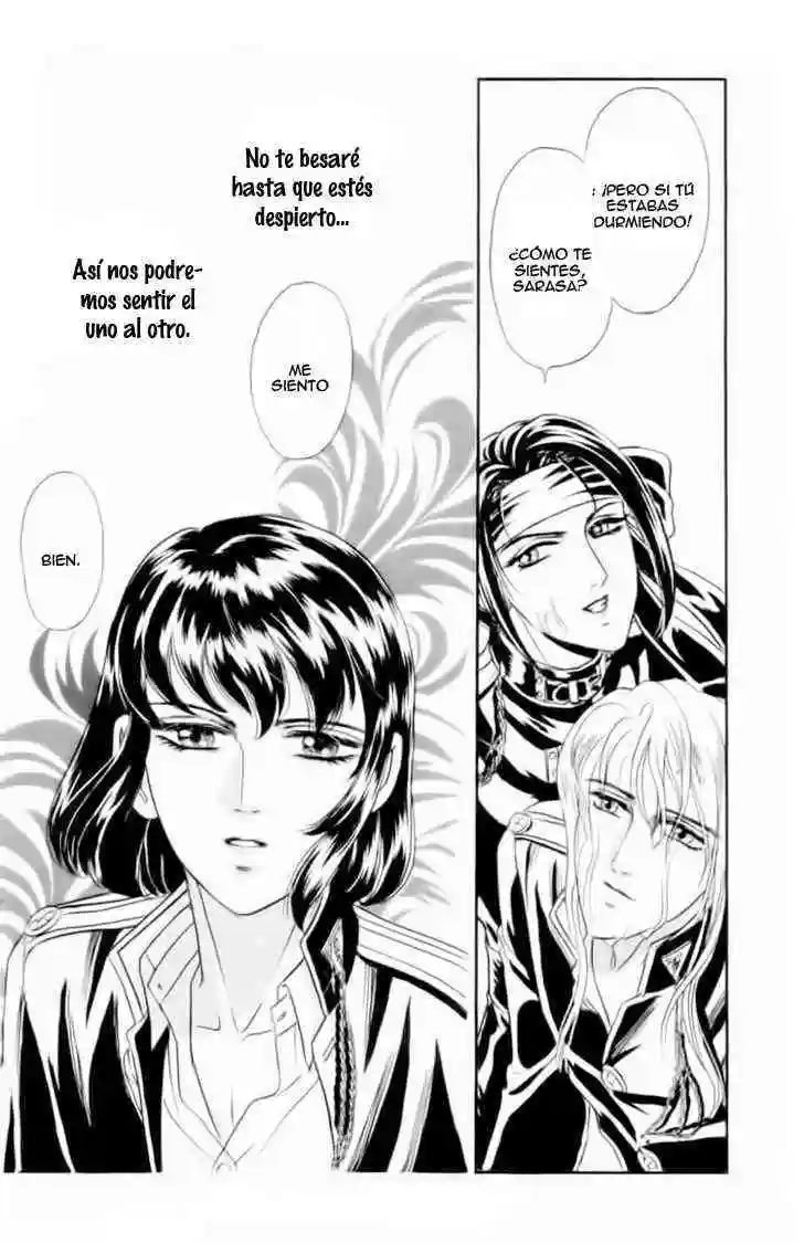 SADISTIC BOY Chapter-4 - 20